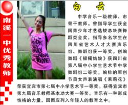 ґcףȫ(gu)33(g)̎(ji)