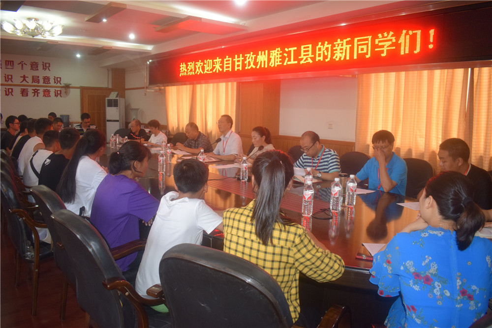 點(diǎn)擊查看原圖