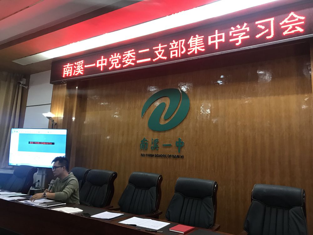 點(diǎn)擊查看原圖