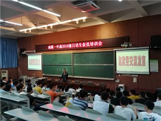 (do) СZNW(xu)όӘ Ϫһи2018_Zك(yu)Ӗ(xn)